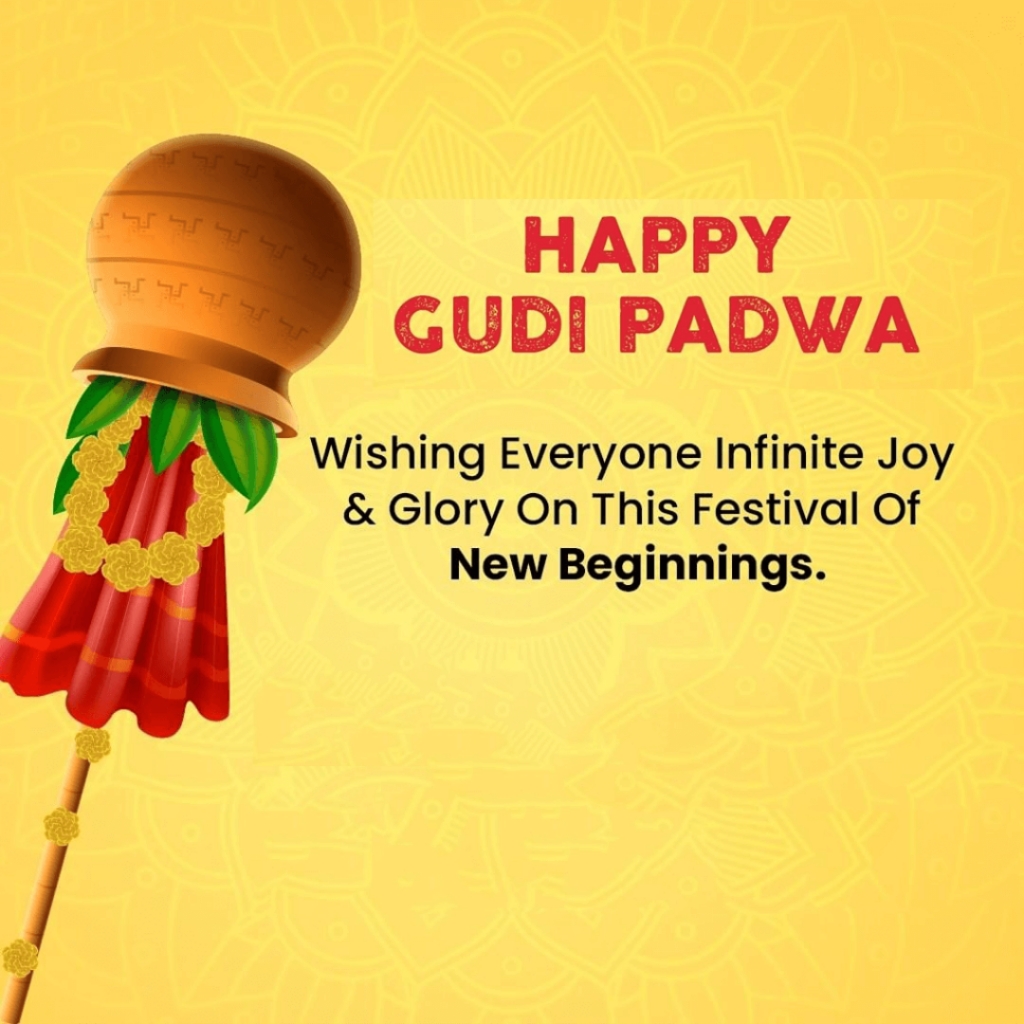 Gudi Padwa Images Download
